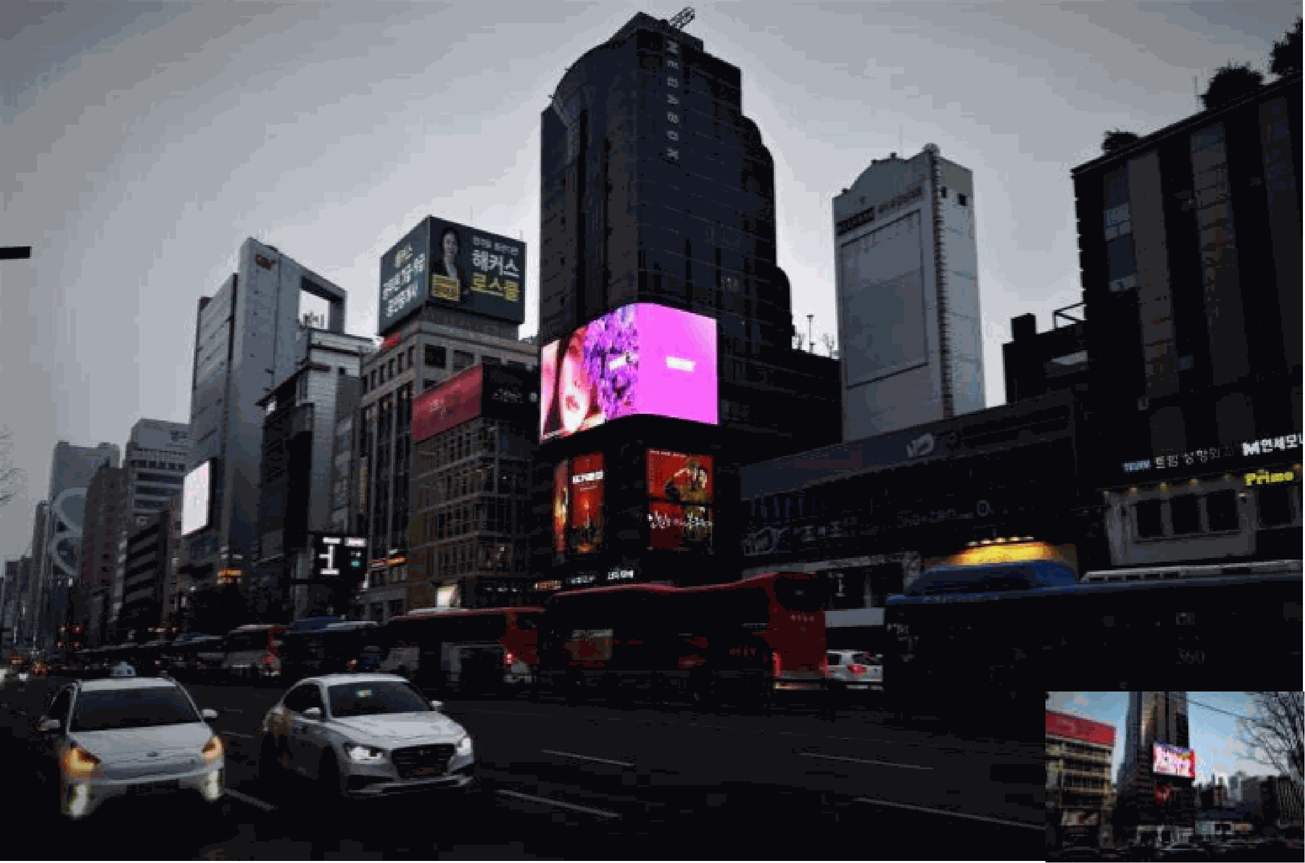 首尔市江南站城市大厦