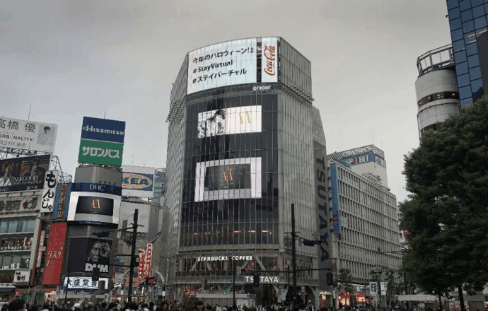 渋谷区渋谷区宇田川町21-6