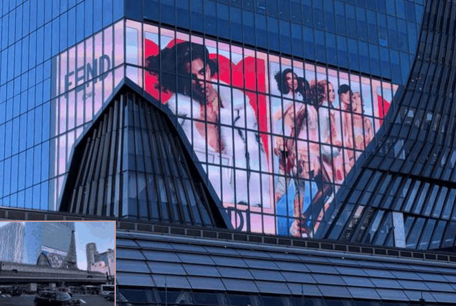 東京都渋谷区渋谷2-23