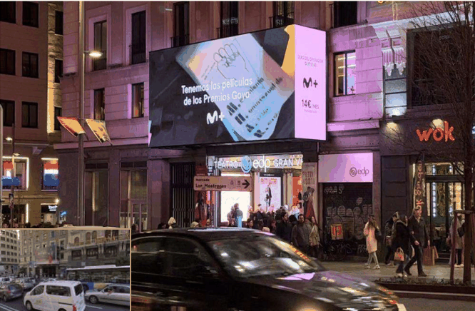 马德里Gran Via 66号组合屏  （3块）