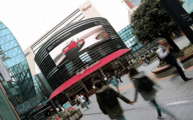 Westfield Stratford City
