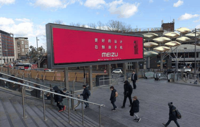 伦敦Westfield Stratford City广场LED屏