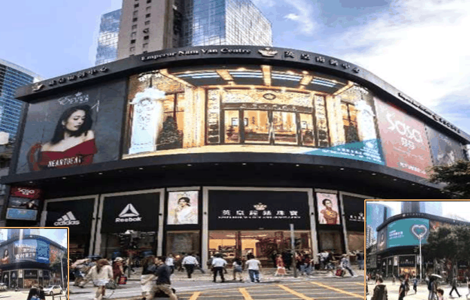 澳门殷皇子大马路71-75号及南湾大马路514-540号