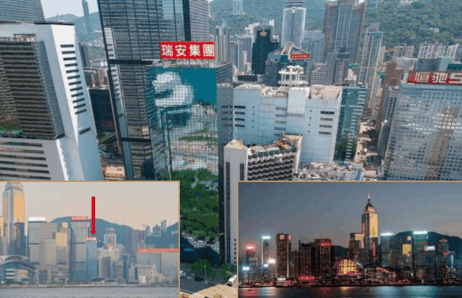 香港维港湾仔港湾道6-8号