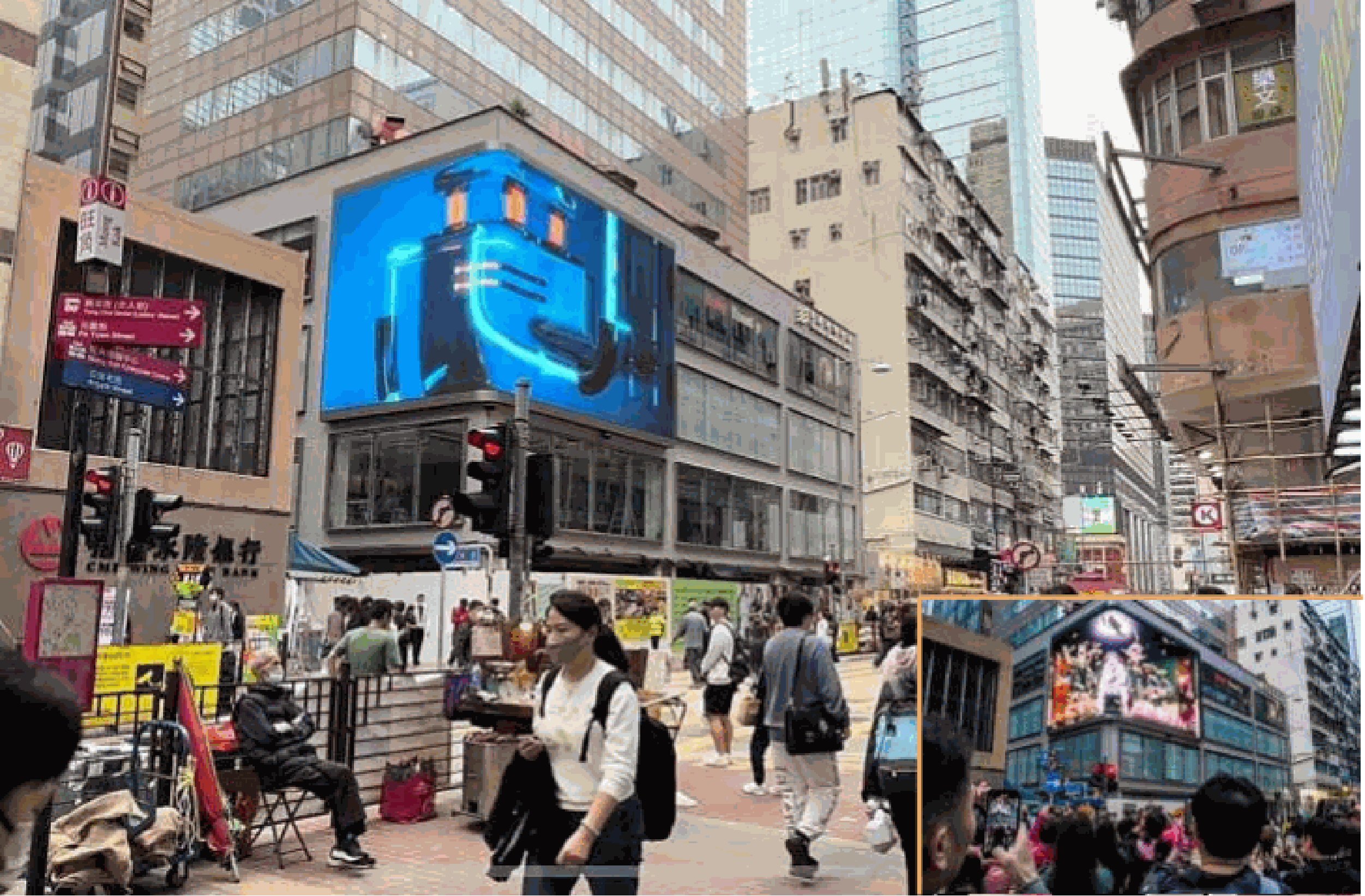 香港九龙旺角西洋菜街51号友诚商业中心LED 屏幕